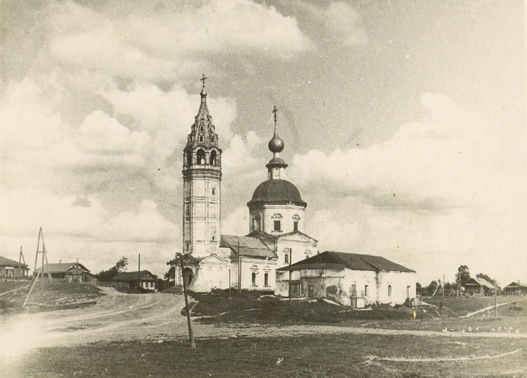 Церковь Георгия Победоносца, Ярышево (Гаврилово-Посадский район, Ивановская область). архивная фотография