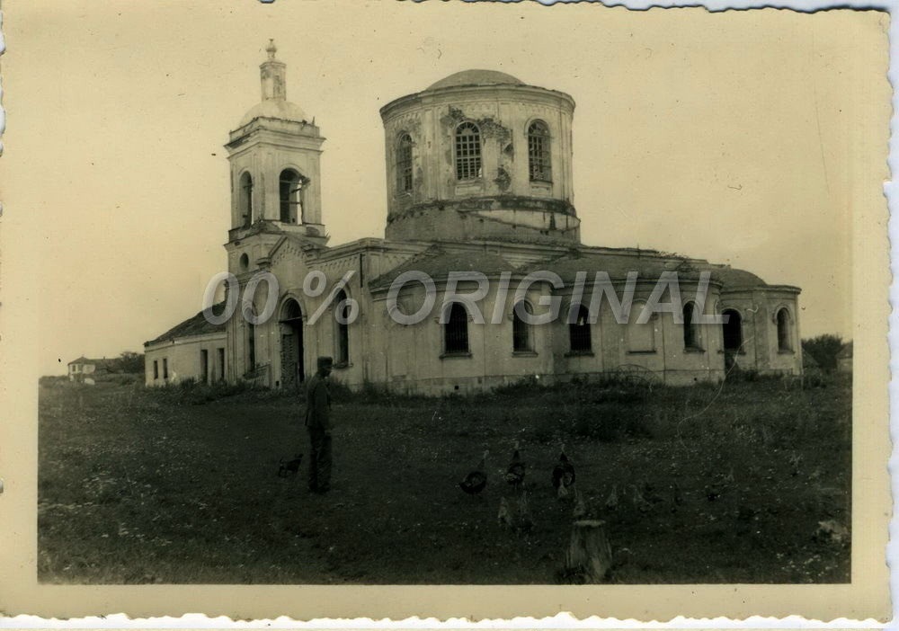 Новая Ольшанка. Церковь Рождества Пресвятой Богородицы. архивная фотография, Фото 1942 г. с аукциона e-bay.de