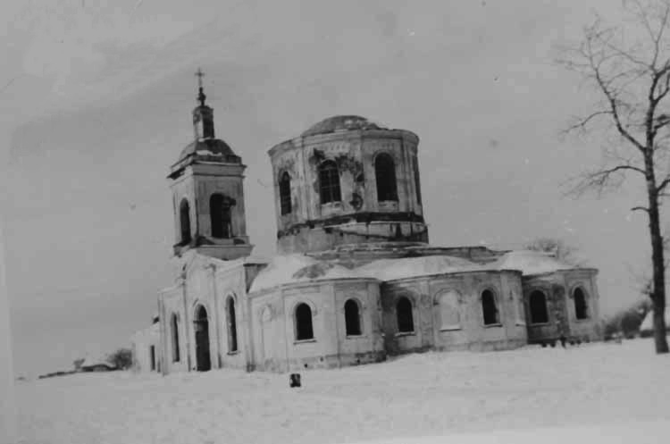 Новая Ольшанка. Церковь Рождества Пресвятой Богородицы. архивная фотография, Фото 1942 г. с аукциона e-bay.de