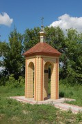 Неизвестная часовня