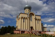 Собор Петра и Павла, , Волковыск, Волковысский район, Беларусь, Гродненская область