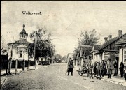 Церковь Николая Чудотворца - Волковыск - Волковысский район - Беларусь, Гродненская область