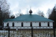 Церковь Марии Магдалины, вид с юга<br>, Редкино, Конаковский район, Тверская область