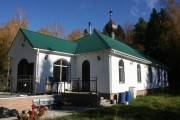Церковь Марии Магдалины, , Редкино, Конаковский район, Тверская область