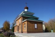 Церковь Николая Чудотворца, , Озерки, Конаковский район, Тверская область
