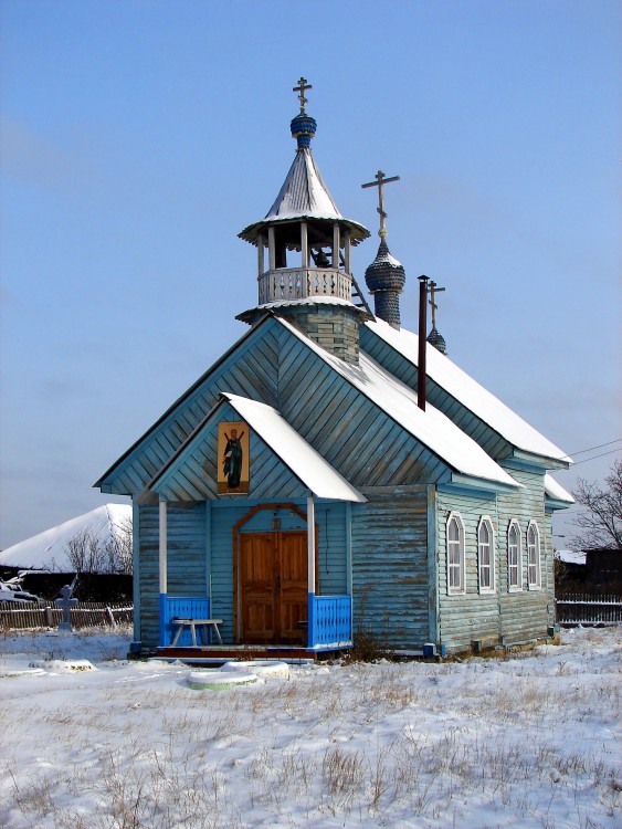 Таборы. Церковь Андрея Первозванного. общий вид в ландшафте