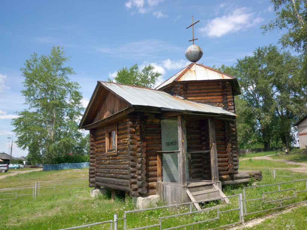 Аверино. Часовня Троицы Живоначальной. фасады