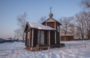 Часовня Троицы Живоначальной - Аверино - Сысертский район (Сысертский ГО и Арамильский ГО) - Свердловская область