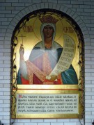 Часовня Елены равноапостольной, , Дубовое, Белгородский район, Белгородская область