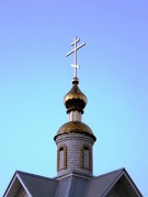 Часовня Елены равноапостольной, , Дубовое, Белгородский район, Белгородская область