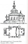 Тихонова Падь. Петра и Павла, церковь