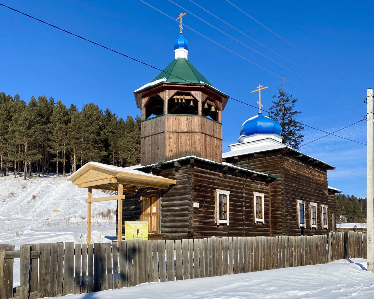 Церковь Петра и Павла, Тихонова Падь (Иркутский район, Иркутская область). фасады, Вид с улицы