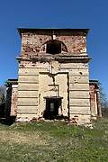 Кунганово. Воскресения Христова, церковь