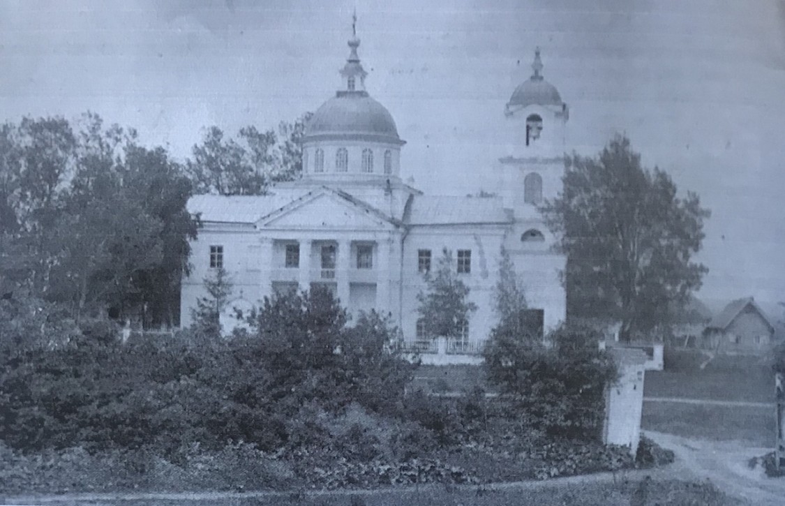 Юматово. Церковь Спаса Преображения. архивная фотография