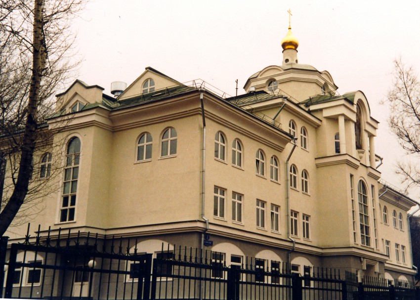 Домовая церковь Петра, митрополита Крутицкого и Коломенского, при Традиционной гимназии, Таганский (Центральный административный округ (ЦАО), г. Москва). фасады