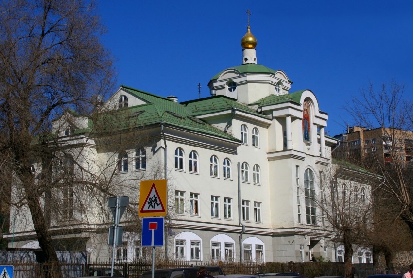 Домовая церковь Петра, митрополита Крутицкого и Коломенского, при Традиционной гимназии, Таганский (Центральный административный округ (ЦАО), г. Москва). фасады