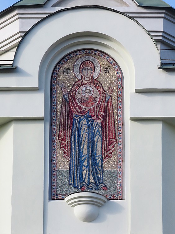 Домовая церковь Петра, митрополита Крутицкого и Коломенского, при Традиционной гимназии, Таганский (Центральный административный округ (ЦАО), г. Москва). фасады