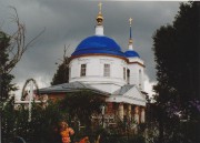 Церковь Успения Пресвятой Богородицы, , Шацк, Шацкий район, Рязанская область