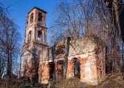 Церковь Богоявления Господня - Николо-Эдома - Тутаевский район - Ярославская область