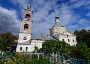 Церковь Николая Чудотворца, , Никольское, Некрасовский район, Ярославская область