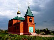 Церковь Рождества Иоанна Предтечи, , Подлесное, Марксовский район, Саратовская область