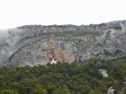 Монастырь Острог - Острог - Черногория - Прочие страны