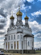Церковь Петра и Февронии - Солнечный - Рамонский район - Воронежская область