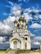Церковь Петра и Февронии, , Солнечный, Рамонский район, Воронежская область