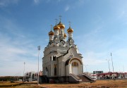 Церковь Петра и Февронии - Солнечный - Рамонский район - Воронежская область