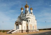 Церковь Петра и Февронии, вид с юго-запада<br>, Солнечный, Рамонский район, Воронежская область
