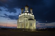 Церковь Петра и Февронии, В ночной подсветке<br>, Солнечный, Рамонский район, Воронежская область