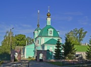 Троицы Живоначальной, церковь