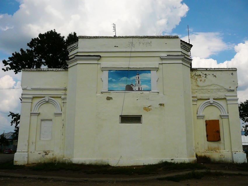 Собор Воскресения Христова, Шацк (Шацкий район, Рязанская область). фасады