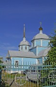 Церковь Николая Чудотворца, , Шацк, Шацкий район, Рязанская область