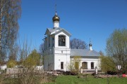 Церковь Петра и Павла - Бурмакино, село - Некрасовский район - Ярославская область