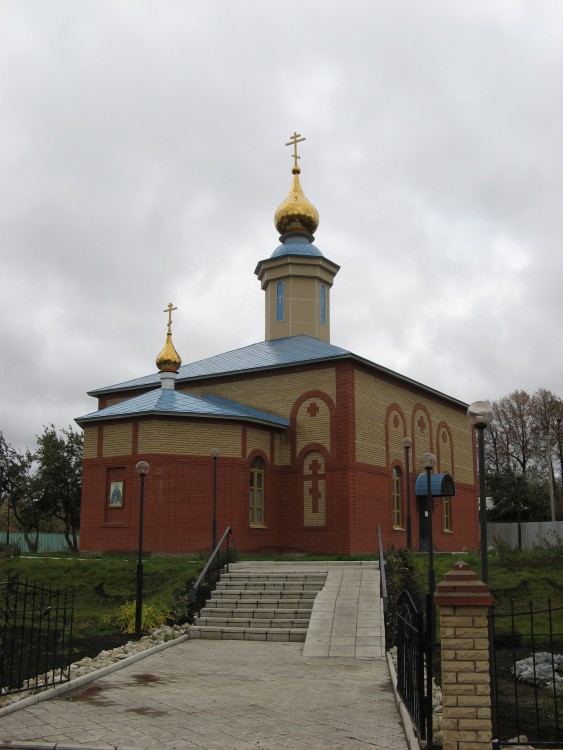 Агрыз. Церковь Сергия Радонежского. фасады