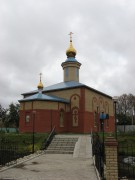 Церковь Сергия Радонежского, , Агрыз, Агрызский район, Республика Татарстан