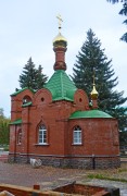 Спасск. Преображения Господня, храм-часовня