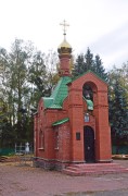 Спасск. Преображения Господня, храм-часовня