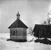 Батова. Антипы Пергамского, часовня