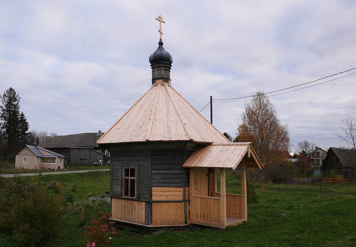 фасады. Часовня Антипы Пергамского, Батова (Медвежьегорский район, Республика Карелия)
