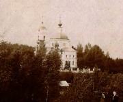 Церковь Успения Пресвятой Богородицы, Почтовая фотооткрытка 1900-х годов<br>, Богородское, Ивановский район, Ивановская область