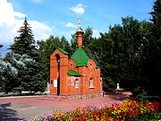 Храм-часовня Преображения Господня, , Спасск, Спасский район, Пензенская область