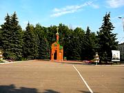Храм-часовня Спаса Преображения - Спасск - Спасский район - Пензенская область