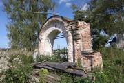 Церковь Иоанна Предтечи, , Бутырки, Любимский район, Ярославская область