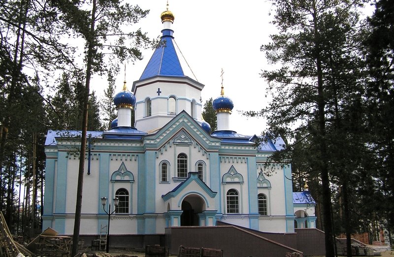 Церковь Покрова Пресвятой Богородицы, Трёхгорный (Трёхгорный, город, Челябинская область). общий вид в ландшафте
