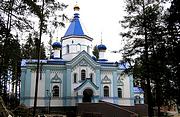 Церковь Покрова Пресвятой Богородицы - Трёхгорный - Трёхгорный, город - Челябинская область