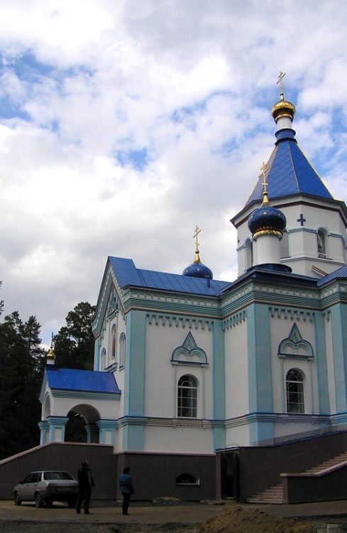 Церковь Покрова Пресвятой Богородицы, Трёхгорный (Трёхгорный, город, Челябинская область). общий вид в ландшафте