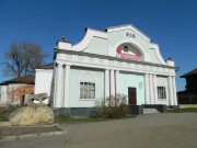 Церковь Преображения Господня, Западный фасад перестроенного в 1936 г. храма с использованием ампирного декора разобранного Троицкого собора 1829 г. постройки.<br>, Советск, Советский район, Кировская область