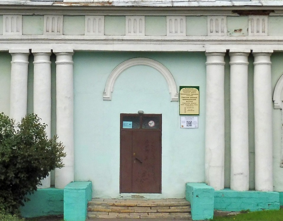 Церковь Преображения Господня, Советск (Советский район, Кировская область). архитектурные детали, Фрагмент западного фасада с входом